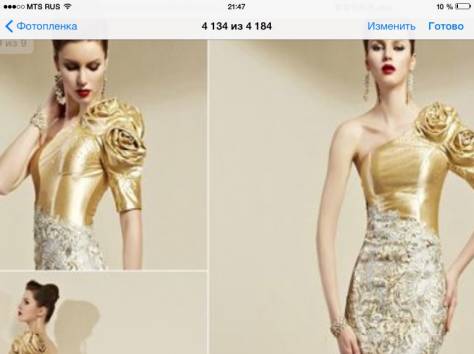 Вечерние платья , фотография 3