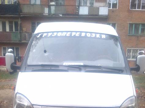 Грузоперевозки Казахсран Россия., фотография 2