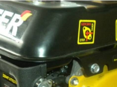 Продам портативный бензиновый электро генератор, фотография 5