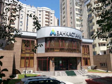 Новый модерн мини хостел в центре Алматы, http://salemhostel.wix.com/main, фотография 2