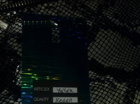 Продам кожаную куртку, фотография 4