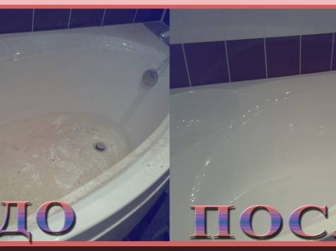 Генеральная уборка ванной комнаты+туалета., фотография 1