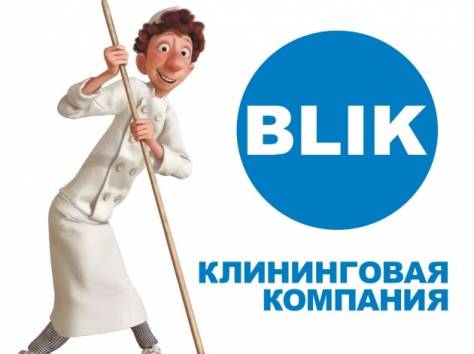 Уборка коммерческих и жилых помещений после ремонта., фотография 4