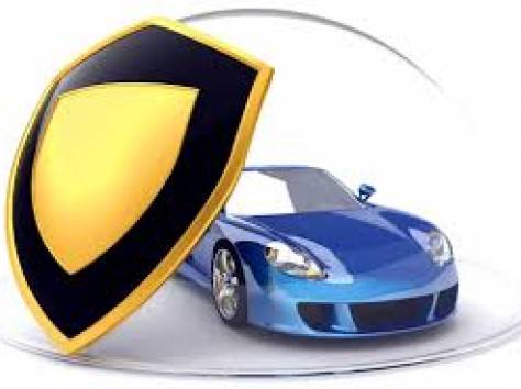 Автострахование, ОГПО, КАСКО, фотография 1