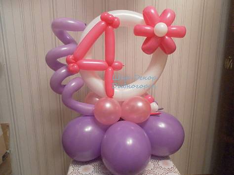 Воздушные ромашки! Гелиевые шары! Плюшевые букеты, фотография 5