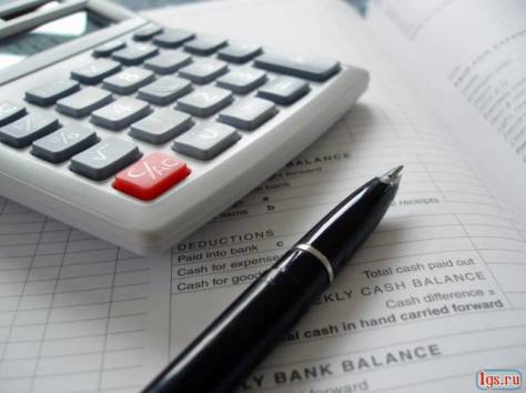 Бухгалтерия 1С 8,2, фотография 1