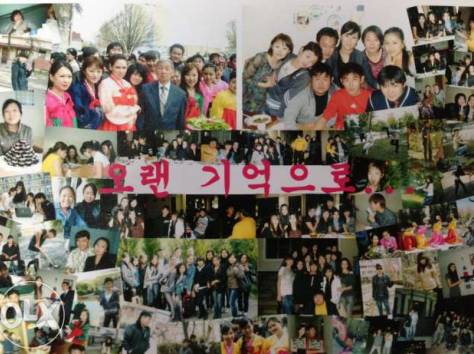 Корейский язык. Филиал центра Dream High на ул. Иманова., фотография 5