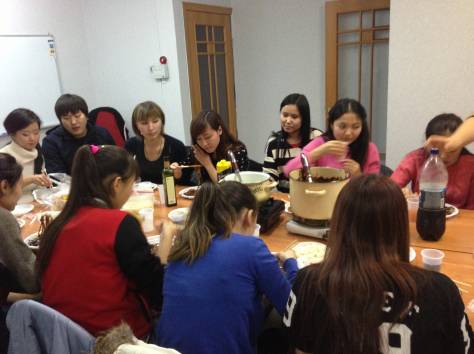 Центр корейского языка Dream High, фотография 2