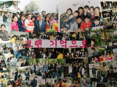 Центр корейского языка Dream High, фотография 3