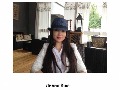 Корейский язык. О преподавателях центра DREAM HIGH + ФОТО, фотография 2