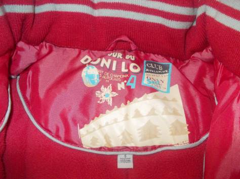 Куртка зима детская , фотография 1