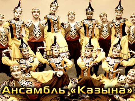 Организация мероприятий под любой бюджет!, фотография 12