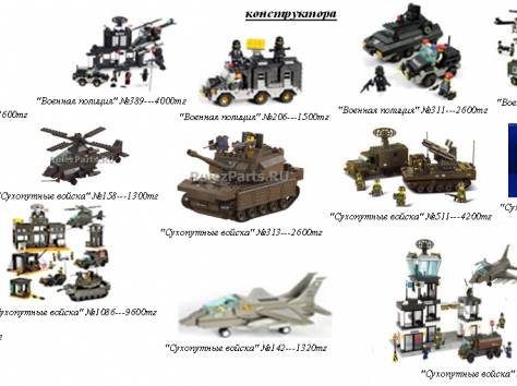 игрушки оптом и в розницу, фотография 2