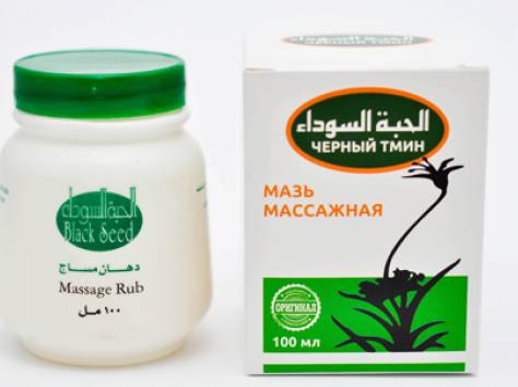 Продукт для здоровья, фотография 1