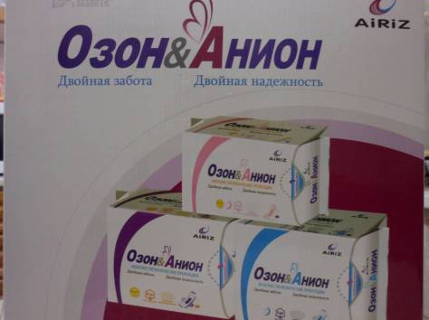Продам лечебные прокладки Озон-Анион, фотография 1