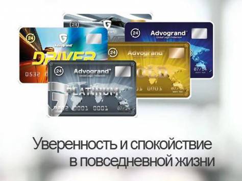 Бизнес в сфере услуг, фотография 1