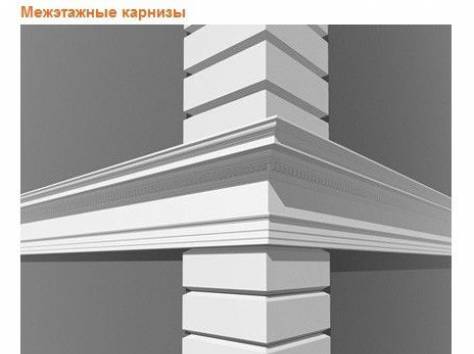 Все для ИНТЕРЬЕРа и ФАСАДа., фотография 2