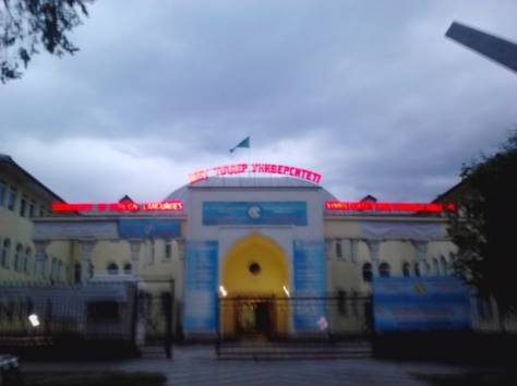 РЕКЛАМА, фотография 2