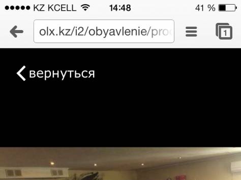 Продам интернет/игровой клуб, фотография 1