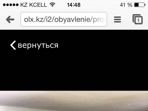 Продам интернет/игровой клуб, фотография 2