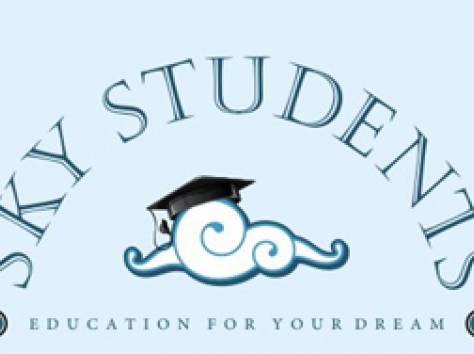 Математика на казахском языке в центре Skystudents, фотография 1