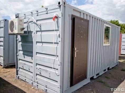 Переоборудование ж.д и морских контейнеров, фотография 1