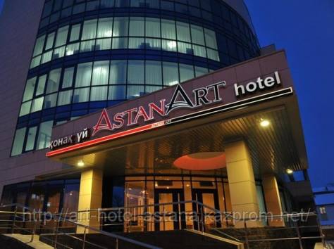 Срочно требуется ресепшн-администратор в гостиницу, фотография 1