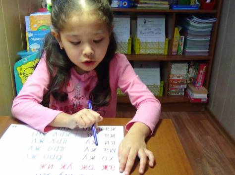 Подготовка детей к школе., фотография 3