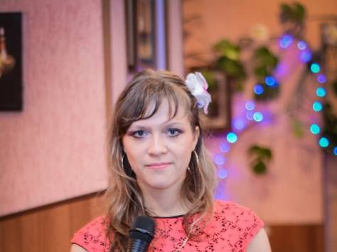 ведущая-тамада, вокалистка, фотография 1