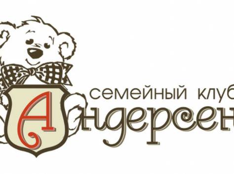 Агенство детских праздников в Алматы, фотография 1