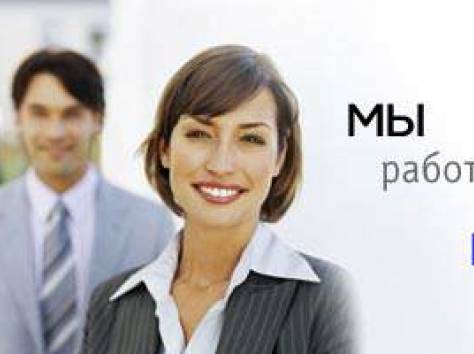 Ведение бухгалтерского учета, фотография 1