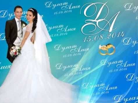 Пресс стена на любое мероприятие (Баннер), фотография 5