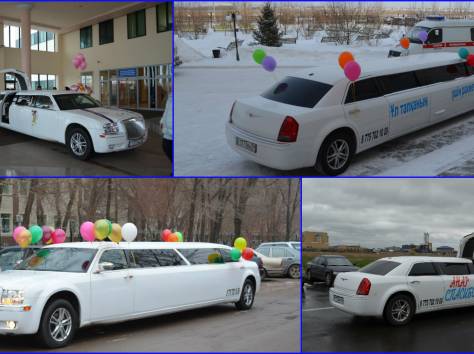 Прокат лучших лимузинов в Астане, фотография 1