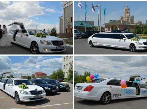 Прокат лучших лимузинов в Астане, фотография 6