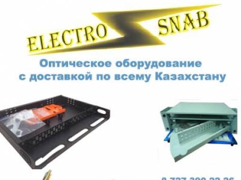 Оптический кабель с доставкой, фотография 1