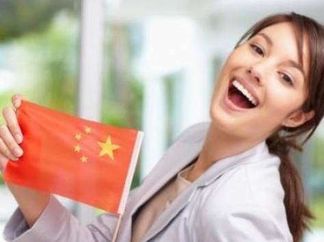 Индивидуальные курсы Китайского Языка, фотография 1