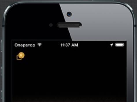 Разработка мобильных приложений, фотография 2