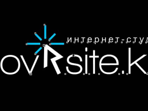 Создание сайтов любой сложности. Опыт более 5 лет, фотография 1