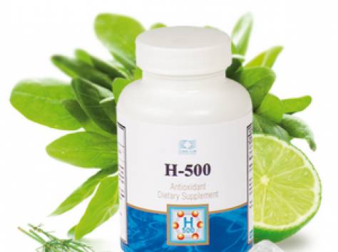 H-500, фотография 1