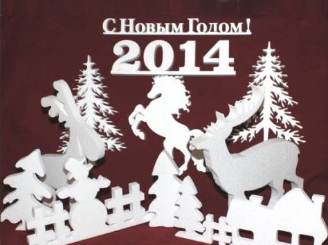 3d фигуры,буквы из пенопласта, фотография 5