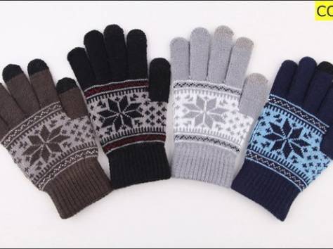 Перчатки для сенсорных телефонов, фотография 1