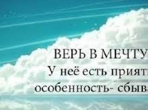 Чтоб не работать под другими, надо работать над собой!! , фотография 3