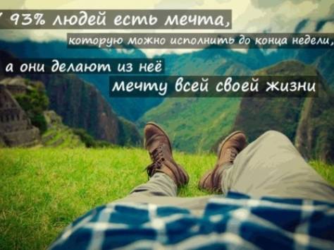 Чтоб не работать под другими, надо работать над собой!! , фотография 4