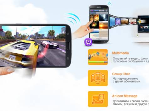 Samsung Galaxy mega 6.3, фотография 4