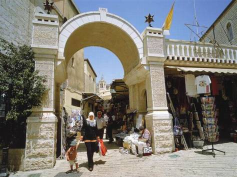 Эконом – Паломничество на Святую Землю , фотография 2