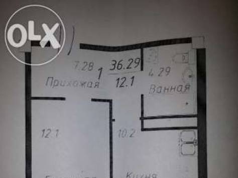 продам 1 комн.квартиру, фотография 1