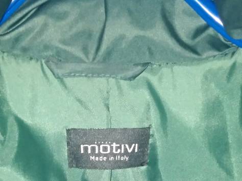 Дорогие  девушки  продам куртку, фотография 3