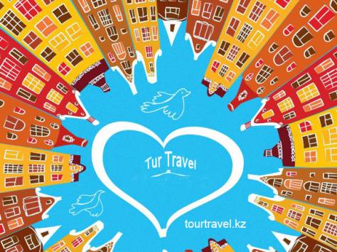 Горящие туры и визы, фотография 3