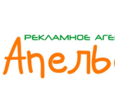 Нужны клиенты? Купите их у нас!, фотография 1