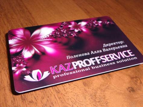 Визитки от 5 тг. флаера , буклеты, конверты, книги , наружняя реклама, фотография 3